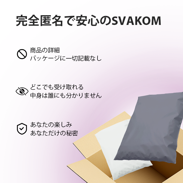 CICI(シシ)加藤鷹ゴッドフィンガー秘技【即潮吹き】30°ヘッド角 - SVAKOM Japan