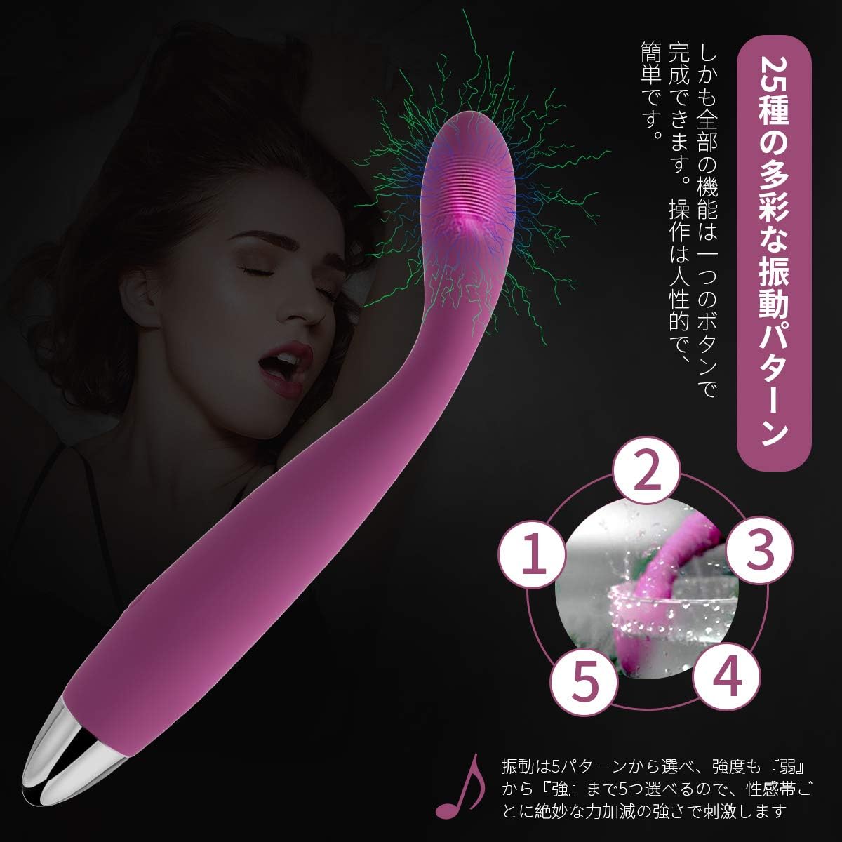 SVAKOM Coco バイブ - SVAKOM Japan