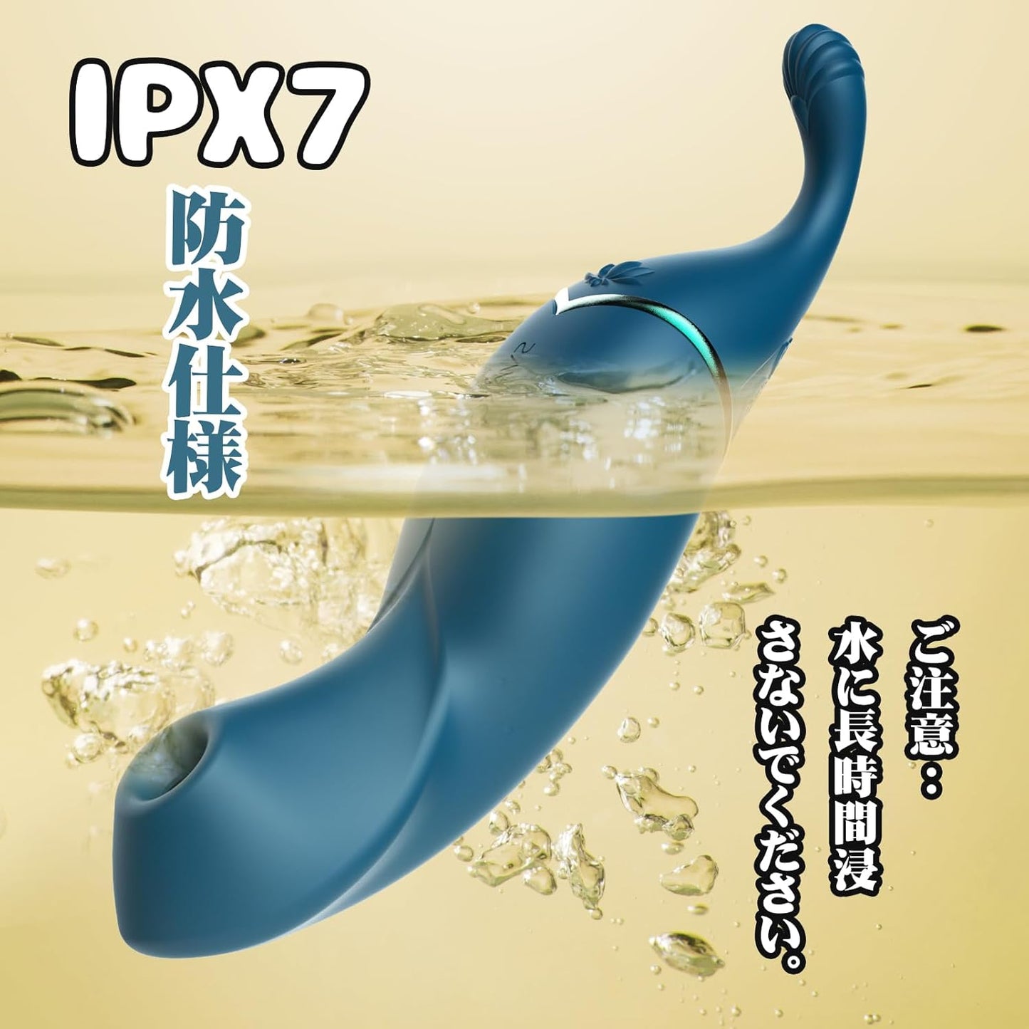 SVAKOM 潮吹きバイブ 女性用 人気 - SVAKOM Japan