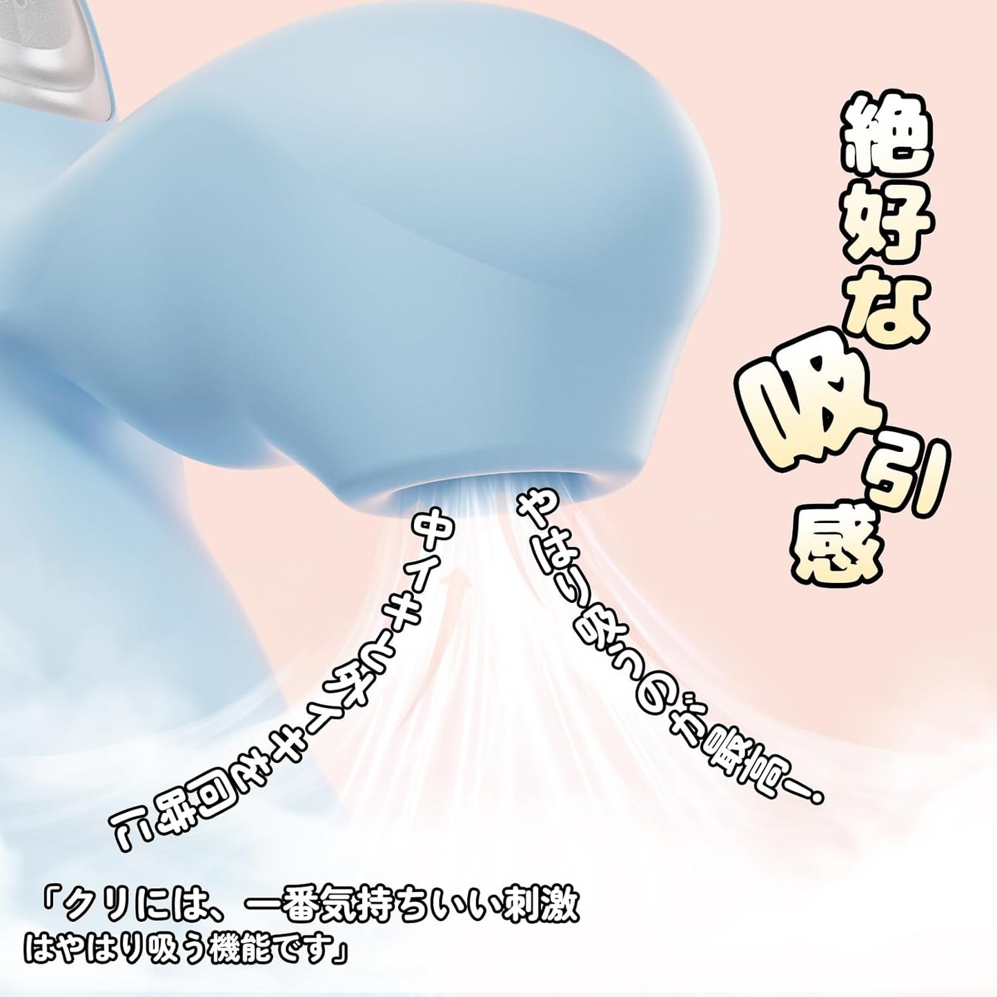 SVAKOM Evelia 全部盛りバイブ - SVAKOM Japan