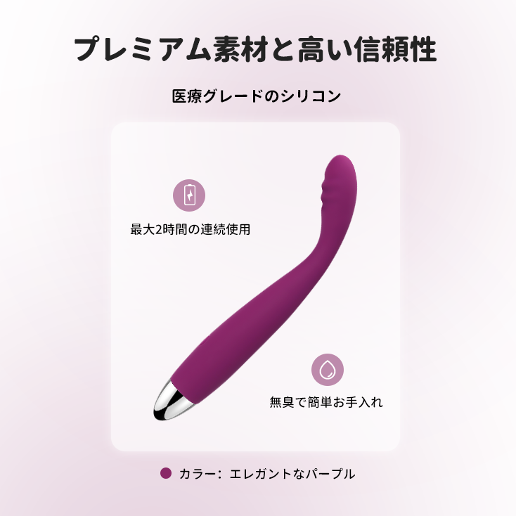 CICI(シシ)加藤鷹ゴッドフィンガー秘技【即潮吹き】30°ヘッド角 - SVAKOM Japan