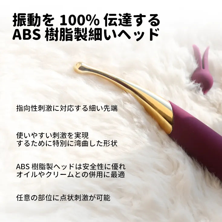 ベアトリスさん　専用 Beatrice（ベアトリーチェ ） 【バイブの女王·昇天必至!】 一台