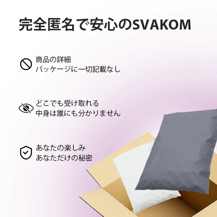 CICI(シシ)加藤鷹ゴッドフィンガー秘技【即潮吹き】30°ヘッド角 - SVAKOM Japan