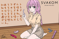 男女必見！人生初のアダルトグッズの選び方と使い方を漫画で解説！ - SVAKOM Japan