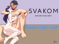 チクニーとは？射精できる理由と感度アップの正しいやり方・コツ - SVAKOM Japan