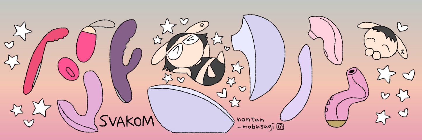 性生活の質を高めよう！Vol.2 「Erica エリカ」レビュー - SVAKOM Japan