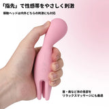 イカバイブとは？SVAKOMレッドドット受賞のイカ玩具Nymphがヤバすぎる理由