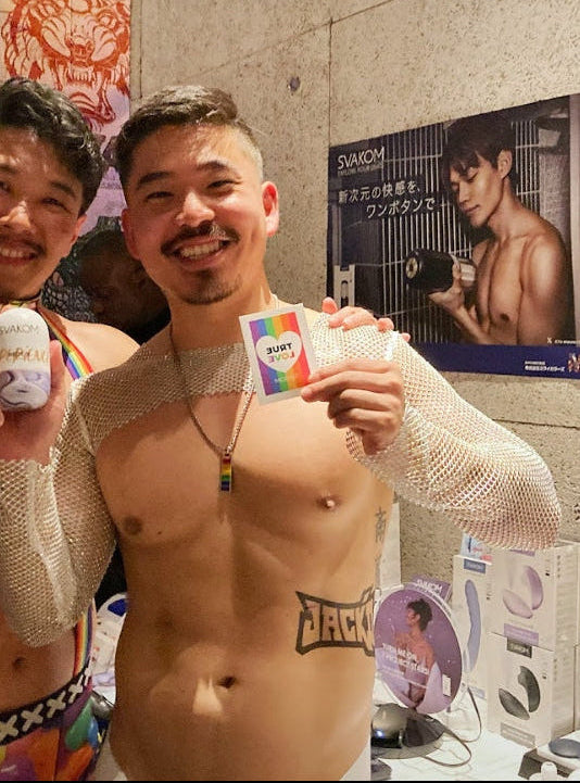 多様性✖展示会