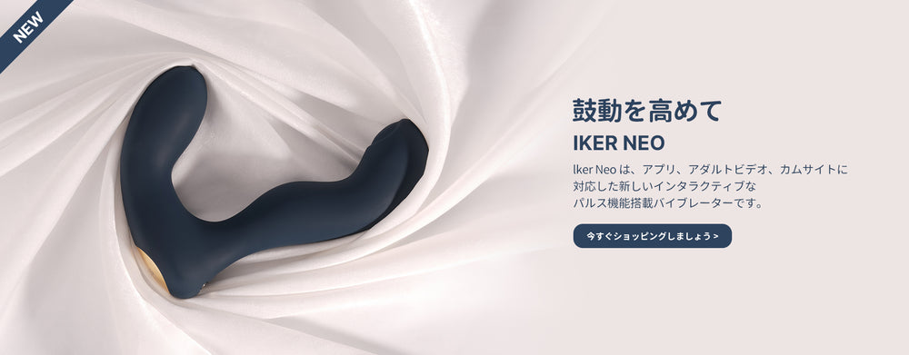 SVAKOM Japan