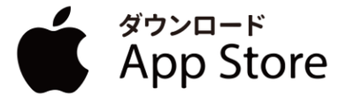 アプリ-Apple